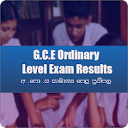 Download O/L Exam Results ( Ordinaly Level Exam Sri Lanka) for PC