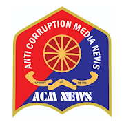 Download ACM News for PC