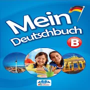 Download Deutsch B for PC