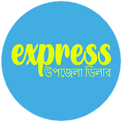 Download Express UD for PC