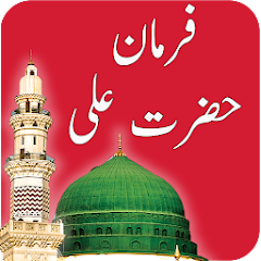 Download Farmane Hazrat Ali R.A for PC