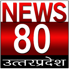 Download The News 80 for PC